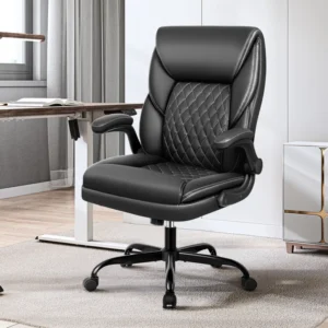 Ergonomic Faux Leather Home Office Chair